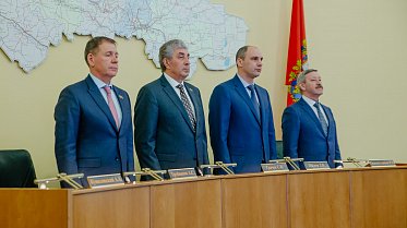 Внеочередное заседание Законодательного Собрания Оренбургской области